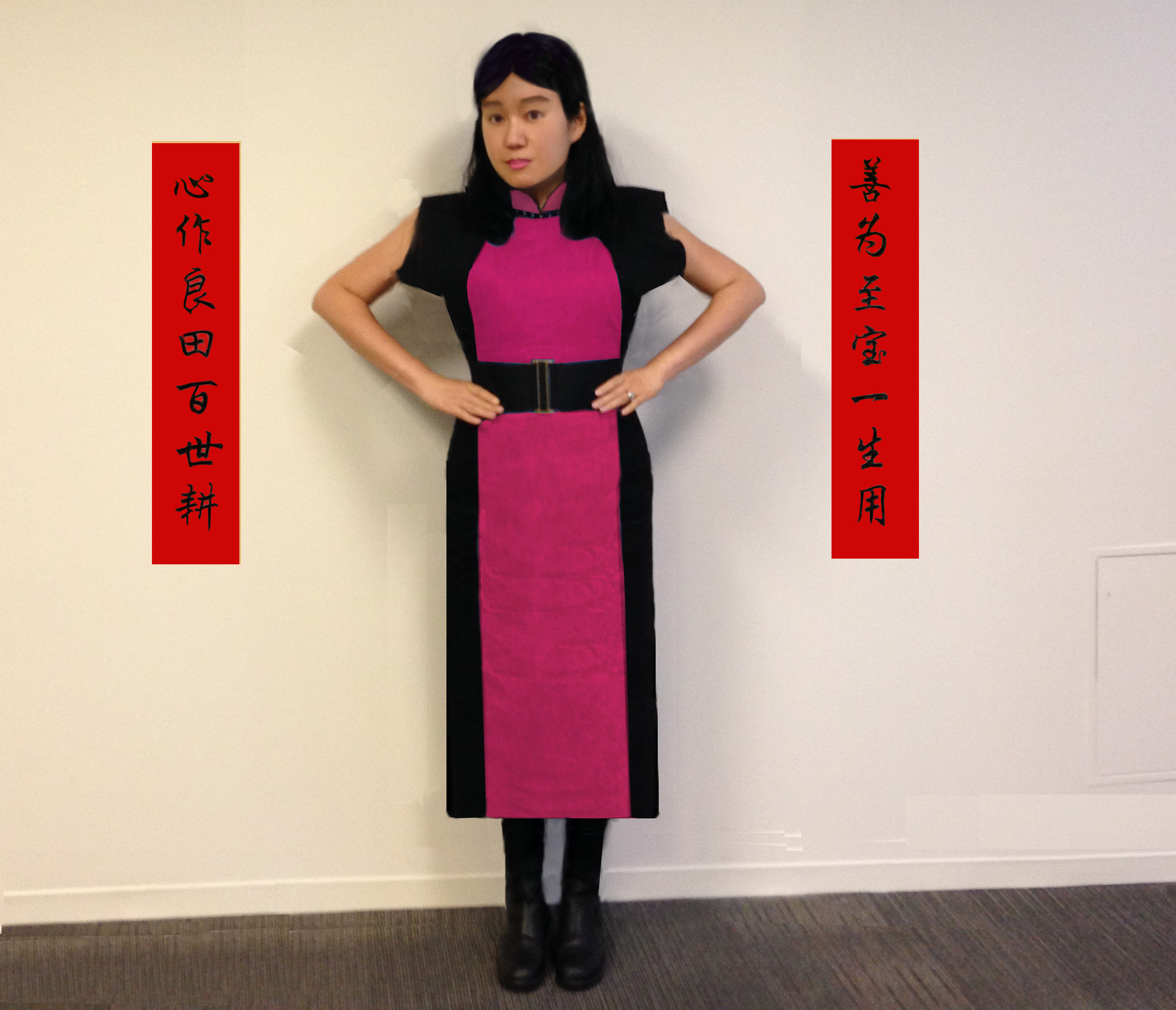 A modernized Mandarin dress